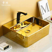 Dihong bathroom Golden Square wash basin light luxury ceramic table basin art basin 474