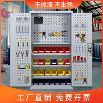 Heavy-duty tool cabinet thickened workshop with drawer multi-functional safety double-door knife cabinet hardware iron cabinet