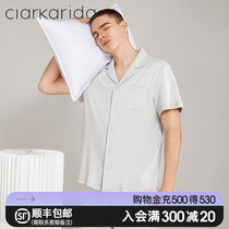 clarkarida mens sleepwear mens pure cotton summer thin short sleeves shorts All cotton Home Residence Suits can be worn outside