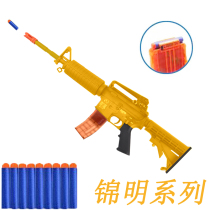 Electric continuous hair Jinming Renxiang m416 soft bullet laser gun LDT3 0 Sijun childrens toys exciting chicken equipment
