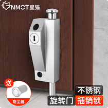 Stainless steel double door bolt lock floor insert anti-theft automatic latch lock swivel door lock with frame glass door lock