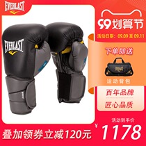 Everlast PROTEX3 Gel Buffer Boxing Muay Thai Fighting Sanda Sandbag Heavy Boxing Gloves