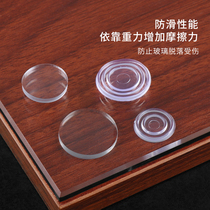 Coffee table glass non-slip gasket mahogany furniture table table top tempered fixed double-sided suction cup transparent soft rubber cushion
