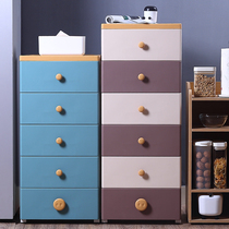 Thickened and high 40cm drawer storage cabinet plastic multi-layer baby childrens baby clothes toy storage cabinet