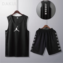 Basketball Suit Vest Men And Women Training Loose Movement Fitness Hip Hop Trend Sleeveless Jersey Custom Print Print Single Blouse
