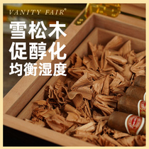 VANITY FAIR imported cedar wood moisturizing sawdust moisture-proof and insect-proof to promote cigar aging