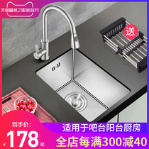 304 stainless steel bar sink single tank small size kitchen washing pot island table handmade sink sink basin