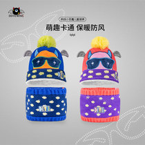 Korea devilwing little devil hat scarf suit children autumn and winter boys and girls AC018