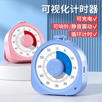 Visualization Timer Students Special Children Learning Disciplined Countdown Timed Reminder of Time Manager Accumulated Tiger