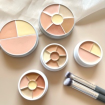 Send 270 Little Pig Sister Recommender the Phantom of the Opera Phantom Flawless Paste Small Sample Split China Limited Three Colors 6 Base Tears Ditch