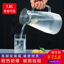 Heat-resistant glass cold water pot High temperature cold white open tie pot Explosion-proof large volume high boron household juice cup set