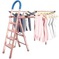 Multifunctional ladder household folding telescopic herringbone ladder drying rack dual-purpose landing indoor aluminum alloy four-step escalator