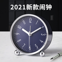 2020 new small alarm clock students with wake-up artifact children Boy Special bedroom silent bedside home clock