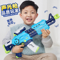Childrens sound and light gun toy boy 1-2-3 years old 5-6-4 baby Electric Music Children assault step submachine gun
