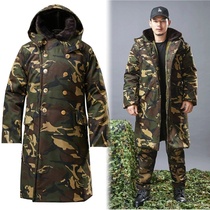 Thickened security winter army coat cold storage patrol black medium and long multi-function disaster relief men and women cold cotton clothes
