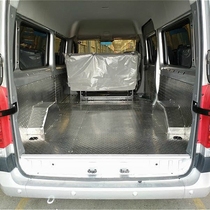 Fukuda toyano modified accessories stainless steel floor mat car aluminum interior pull cargo compartment rubber mat bottom