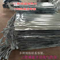 Customized Thermoregulation Electric Heating Aluminum Foil Fever Sheet Food Incubator Thermostatic Heater Fast Food Takeaway Heating Mat