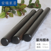 Rolling pin for household dumpling skin special noodle roller solid wood ebony purple sandalwood pancake red rice non-stick Wood