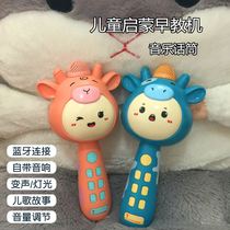 Childrens story machine Walkman music Enlightenment toy early education player baby baby puzzle 6 months 3 years old