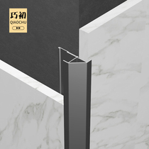 Aluminum alloy bamboo wood fiber integrated wallboard oblique angle marble tile sunny corner metal decorative strip edge strip