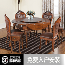 Mahjong machine Automatic dining table dual-use square long table Electric all-in-one solid wood mahjong table with chair Household machine hemp