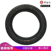 dyu big fish electric bicycle battery car original tire 12 inch inner tire outer tire