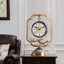 New Chinese watch clock pendulum clock light luxury retro American living room silent home fashion personality desktop clock