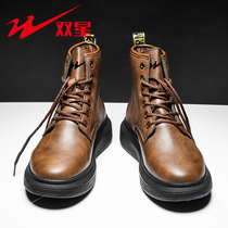 Double Star Martin Boots Mens High British Style Toilwear Leather Shoes Spring and Autumn Style American Vintage Locomotive Leather Boots Big Yellow Boots