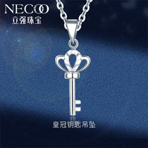 Liqiang jewelry platinum pendant Women with silver necklace Crown key platinum pendant pt950 platinum necklace