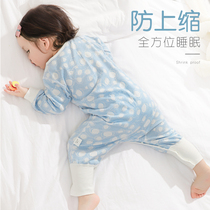 Childrens conjoined pajamas Spring and Autumn Winter thin cotton long sleeve Baby Home clothing anti kick sleeping bag for men and women children pajamas