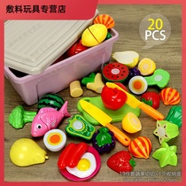 New product children vegetable kitchen shelf pizza large tableware kindergarten doll home corner material