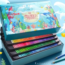 200 color color pencil set Color pencil water-soluble water-based watercolor 100 colors 72 colors 48 colors oily brush Childrens painting art students professional special hand-painted coloring drawing drawing drawing