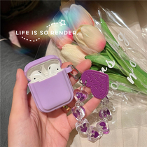 Niche wind purple love bracelet for airpods protective cover 2 silicone airpods pro Shell Apple second generation Bluetooth wireless headset 3 box personality ipods soft airp