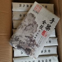 Authentic hand-built Fu brick tea black tea Super Golden Flower tea leaf Anhua black tea high mountain tea brick Anhua black tea