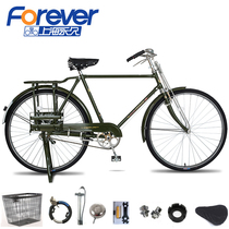  Shanghai permanent 28-inch post post and telecommunications green old-fashioned old-style traditional flat handle retro heavy load old-fashioned bicycle