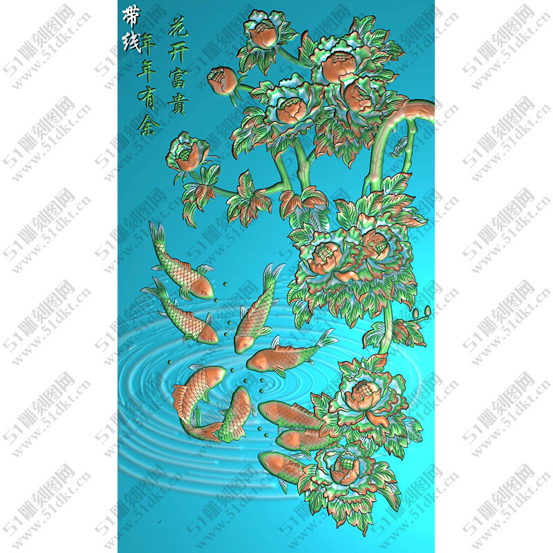富贵牡丹九鱼图-富贵牡丹九鱼图促销价格、富贵牡丹九鱼图品牌- 淘宝