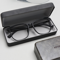 Glasses case Advanced sense of anti-pressure Portable ins girl literature and art Japanese sun eye sunglasses storage box male