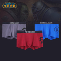 (Pre-sale) Blizzard World of Warcraft Simple LOGO Alliance Tribal Mens Cotton Panties (2 pieces)