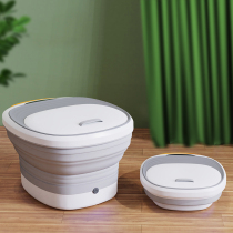 Tonglijian foldable foot bucket foot bath tub foot washing artifact electric massage heating constant temperature automatic portable