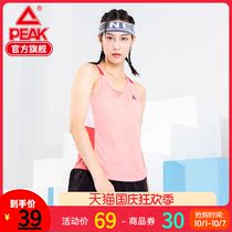 Peak sports vest women 2021 summer new breathable lightweight quick-drying moisture wicking sports leisure vest R