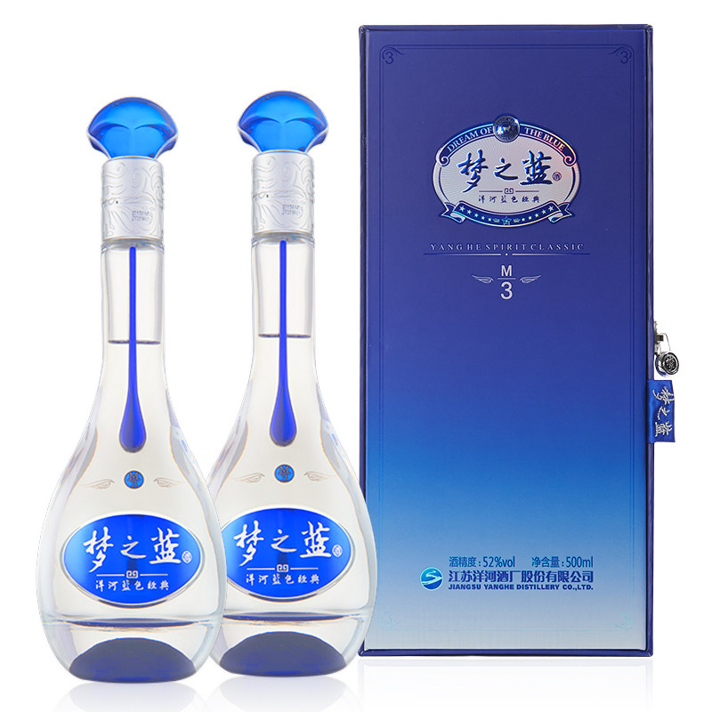 梦之蓝水晶版500ml-梦之蓝水晶版500ml促销价格、梦之蓝水晶版500ml品牌