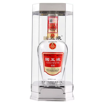 五粮液 52度　中国白酒 五粮液52度浓香型白酒500ml-五粮液52度浓香型白酒500ml促销价格