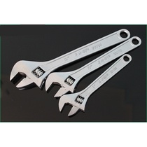 Adjustable wrench tool function live door bathroom hand multifunctional universal large opening board short handle handle