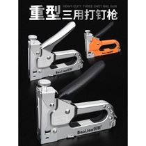 Three-use code D gun canvas advertising nailing gun pneumatic floor manual code Wood stapler ordering Wood ordering machine