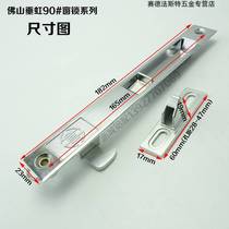 Qiduo Chuihong 90 single-sided hook lock aluminum alloy window lock window switch old-fashioned aluminum alloy sliding window lock