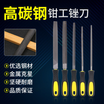 File grinding tool woodworking semicircle file bloke triangle file fine tooth prick flat iron file steel file set