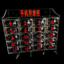 Lock mobile phone box mobile phone cabinet storage cabinet transparent with lock storage storage cabinet mobile phone storage box multi-grid temporary storage box