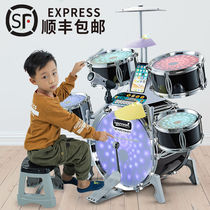 Lighting teaching drum set big children beginner boy toy 3-6-10 years old drum instrument Jazz