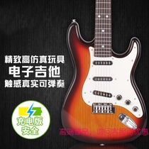 Retro folk 6-string guitar simulation wood grain toy suitable for boys early education introductory beginner playable instrument girl U