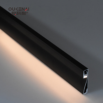 Ouke resistance into the wall with lamp metal luminous floor aluminum alloy skirting line with LED light 6cm 8cm